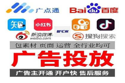 短视频平台如何利用信息流广告实现盈利的案例